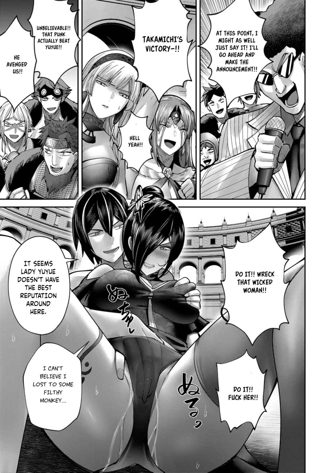 Kichiku Eiyuu Chapter 77 - Page 10