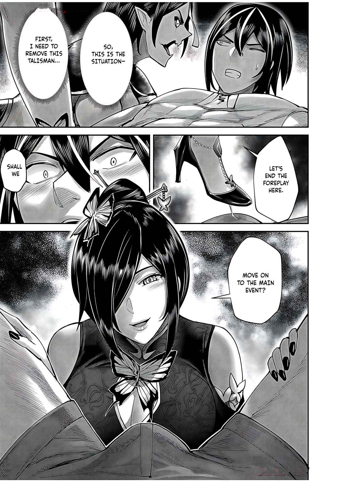 Kichiku Eiyuu Chapter 77 - Page 3