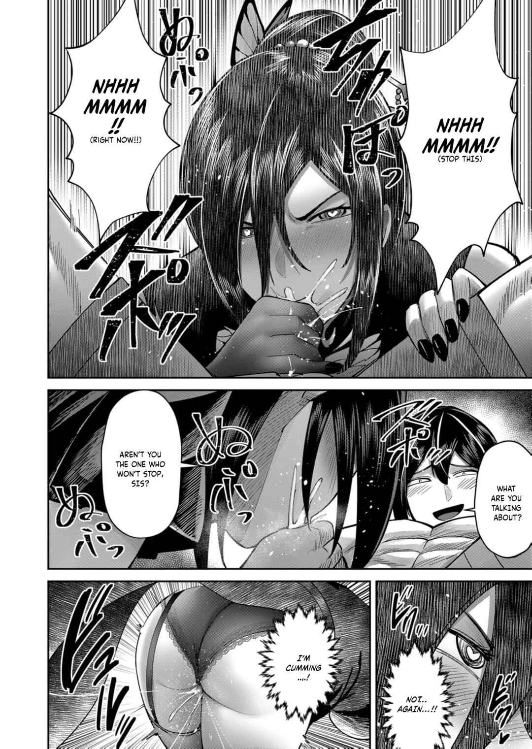 Kichiku Eiyuu Chapter 77 - Page 7
