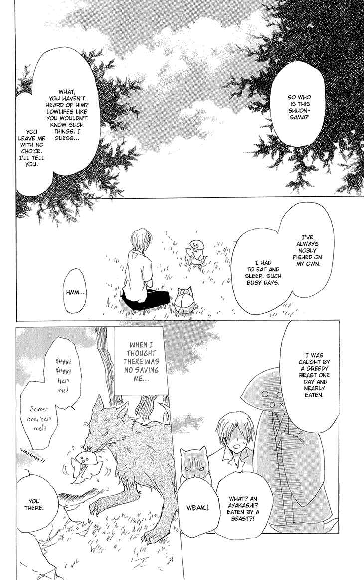 Natsume Yuujinchou Chapter 63 - Page 11