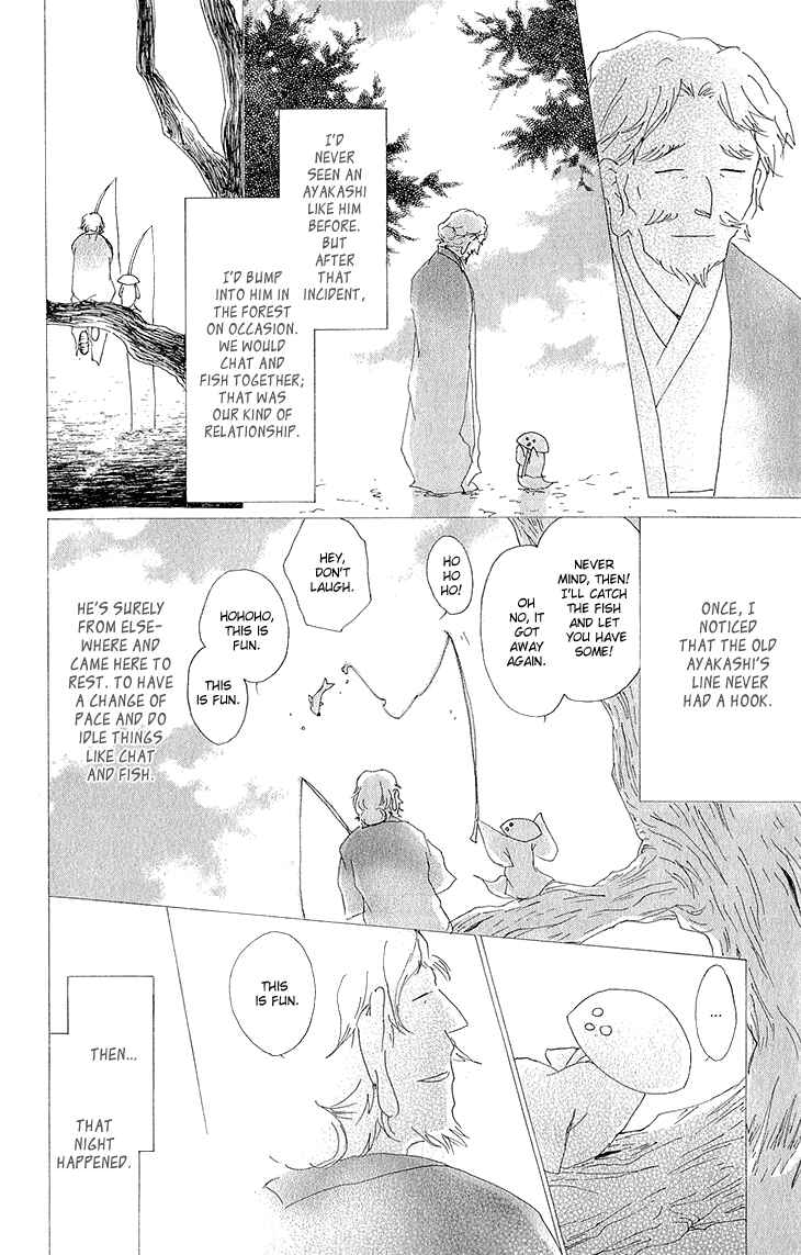 Natsume Yuujinchou Chapter 63 - Page 13