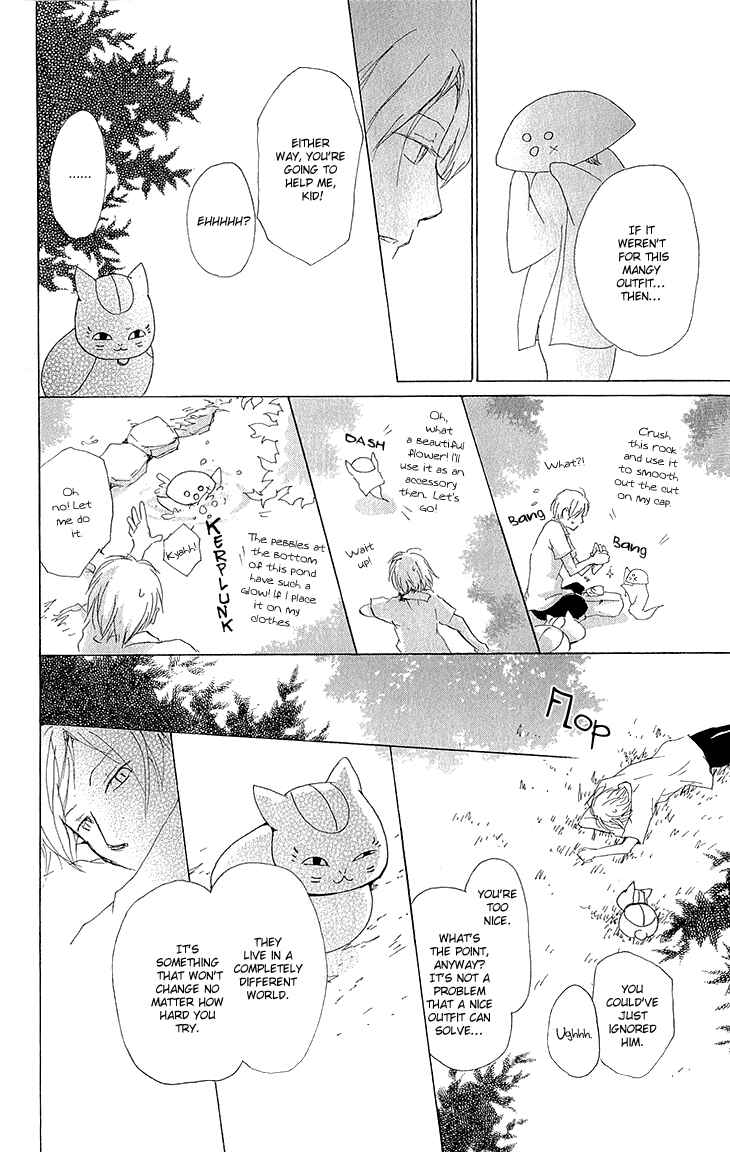 Natsume Yuujinchou Chapter 63 - Page 17