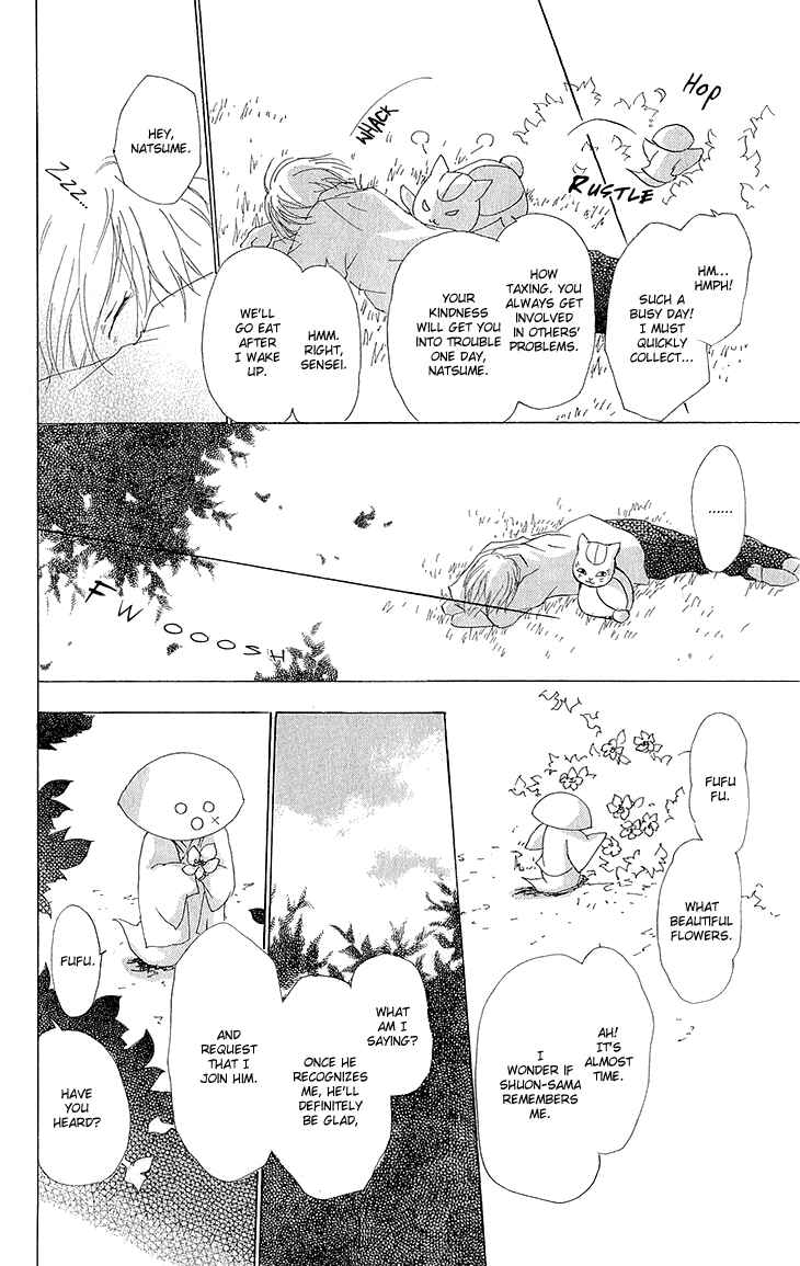 Natsume Yuujinchou Chapter 63 - Page 19