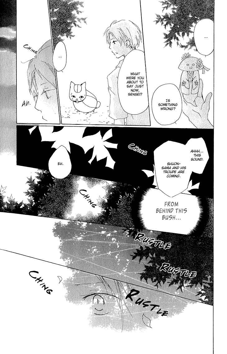 Natsume Yuujinchou Chapter 63 - Page 22