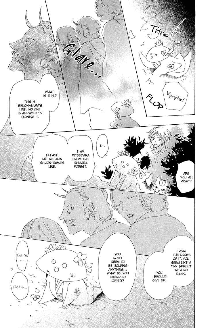Natsume Yuujinchou Chapter 63 - Page 24