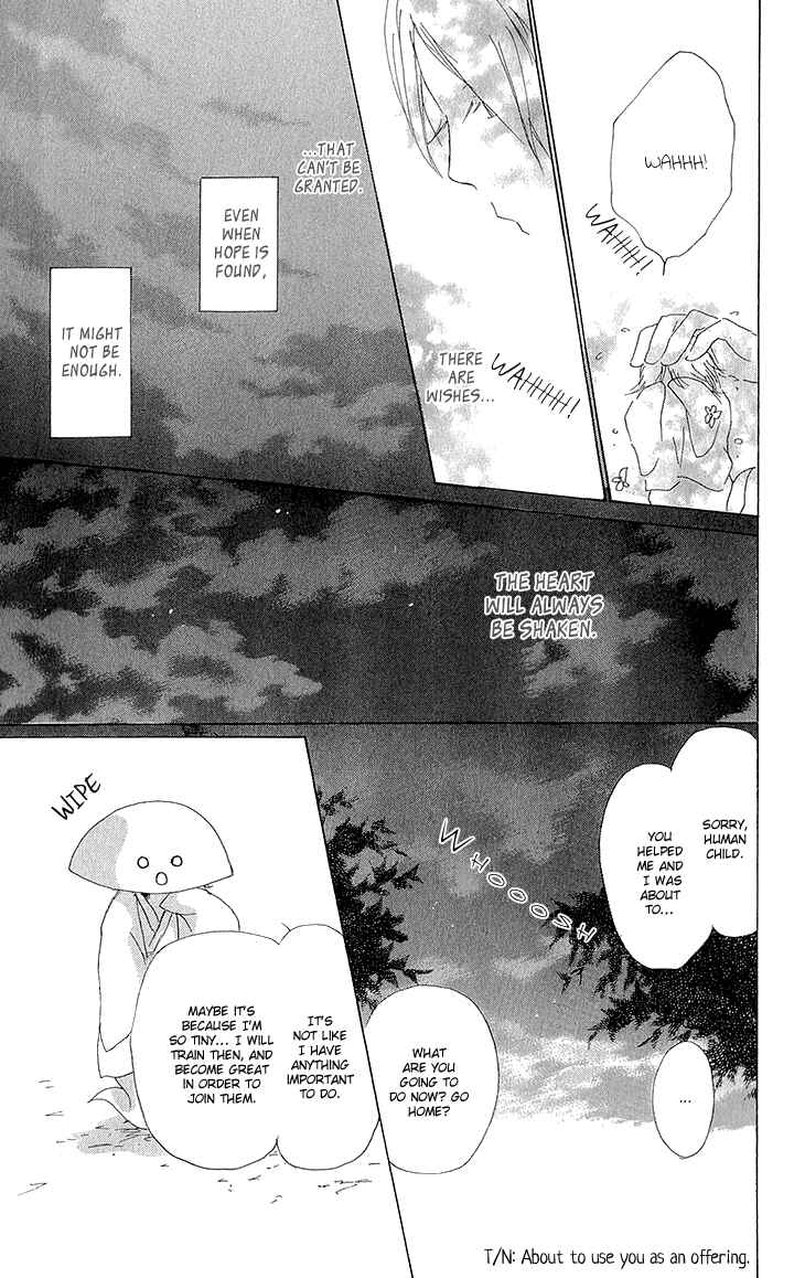 Natsume Yuujinchou Chapter 63 - Page 28