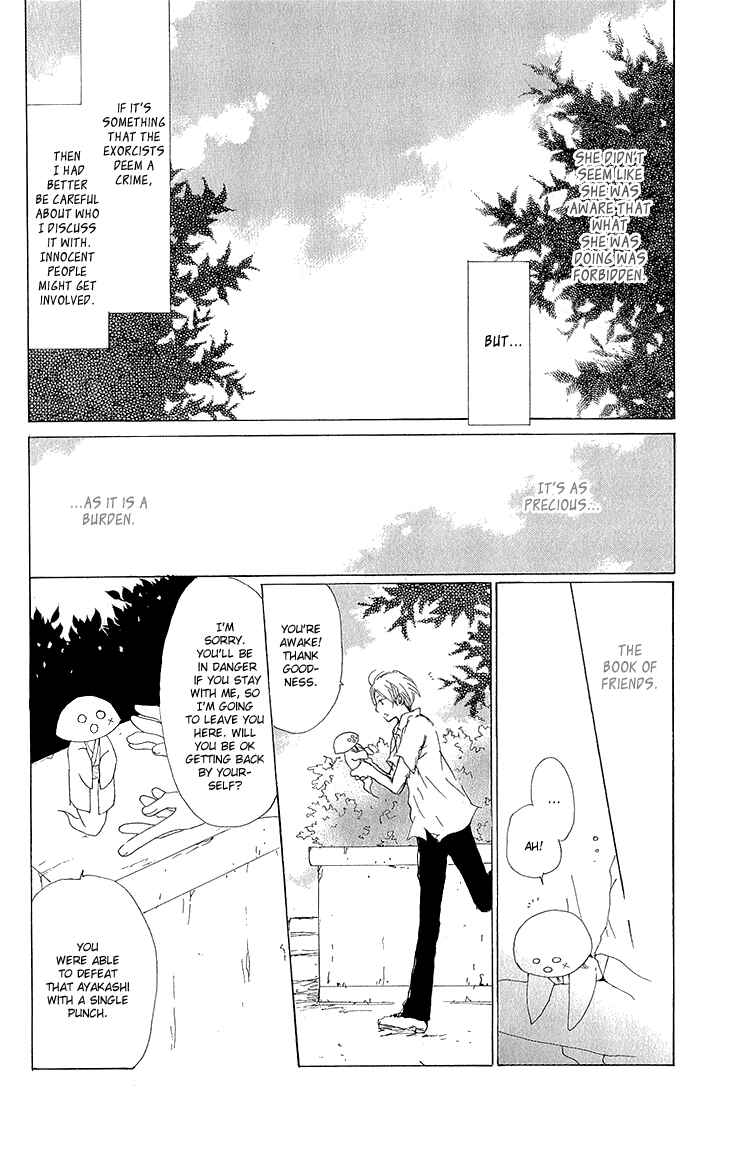 Natsume Yuujinchou Chapter 63 - Page 7