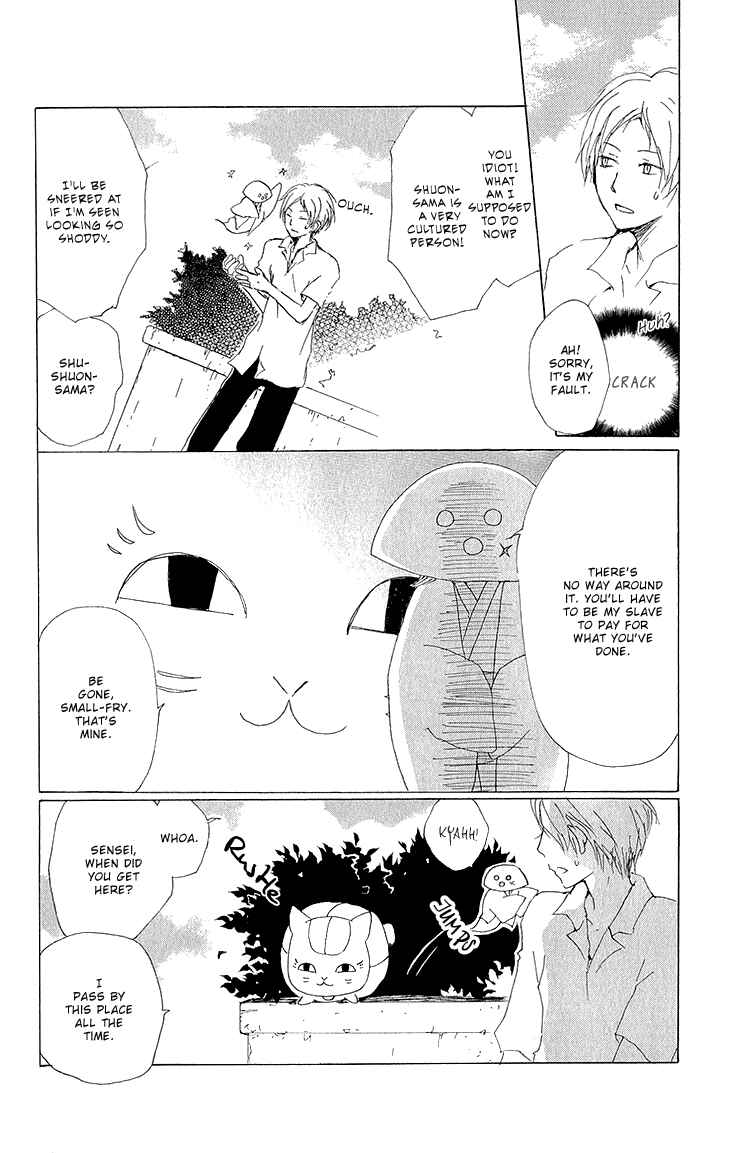 Natsume Yuujinchou Chapter 63 - Page 9