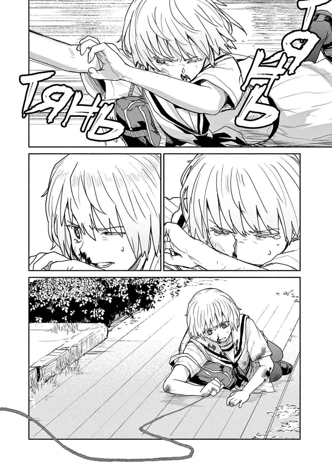 Kaii to Otome to Kamikakushi Chapter 61 - Page 12