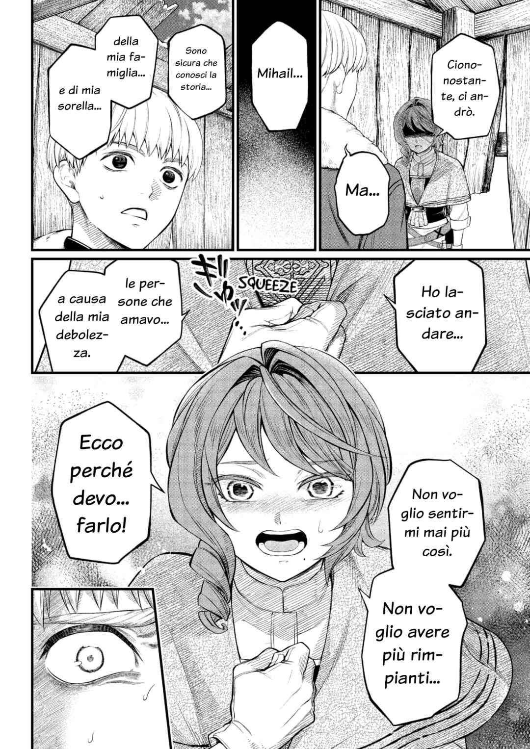 Märchen Crown Chapter 12 - Page 12