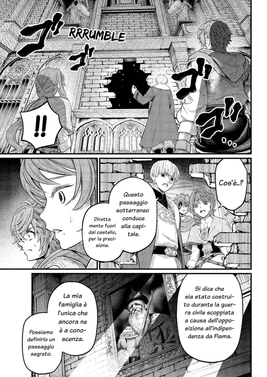 Märchen Crown Chapter 12 - Page 15