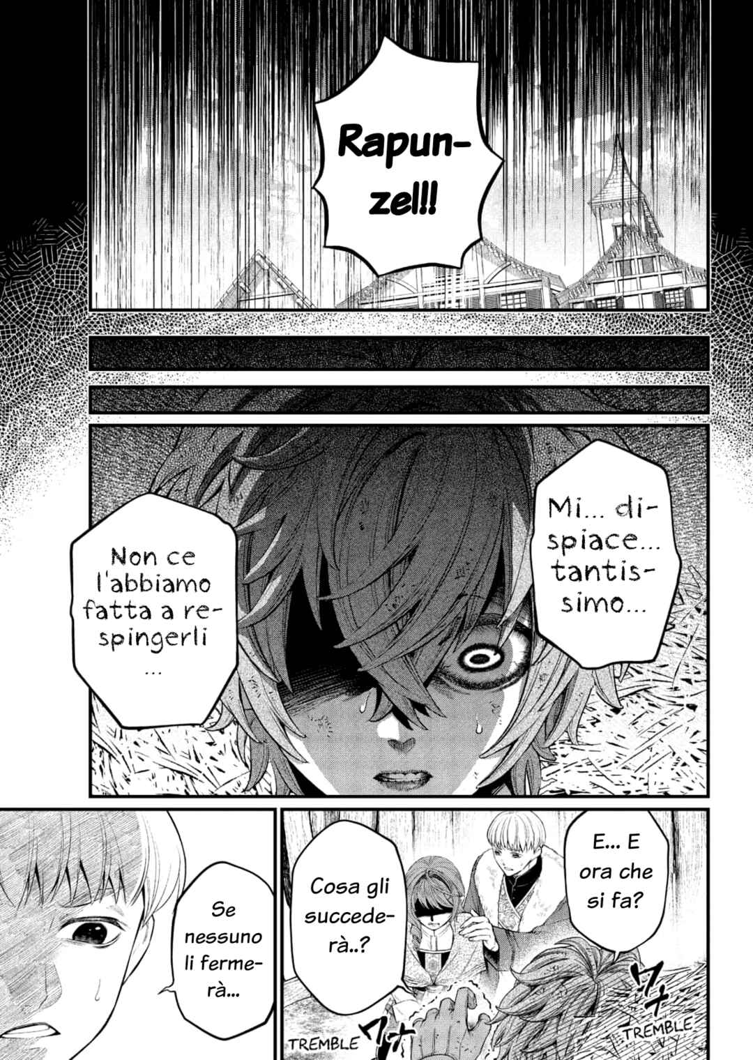 Märchen Crown Chapter 12 - Page 6