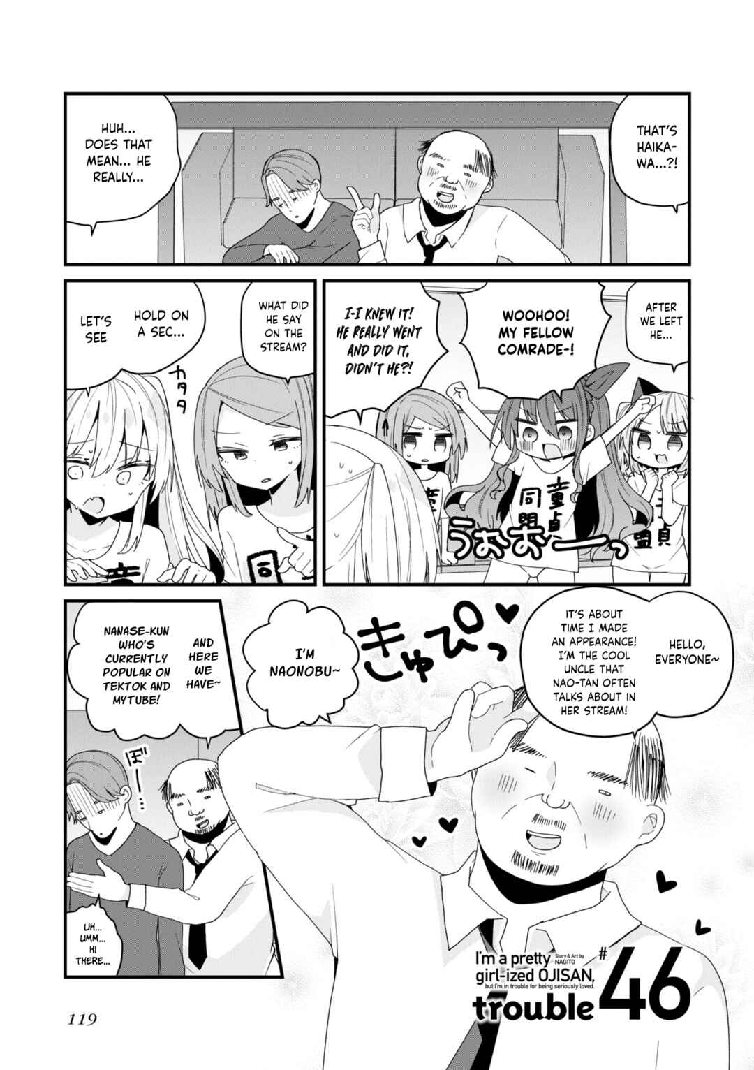Bishoujoka Shita Ojisan dakedo, Gachikoi Sarete Komattemasu Chapter 46 - Page 1
