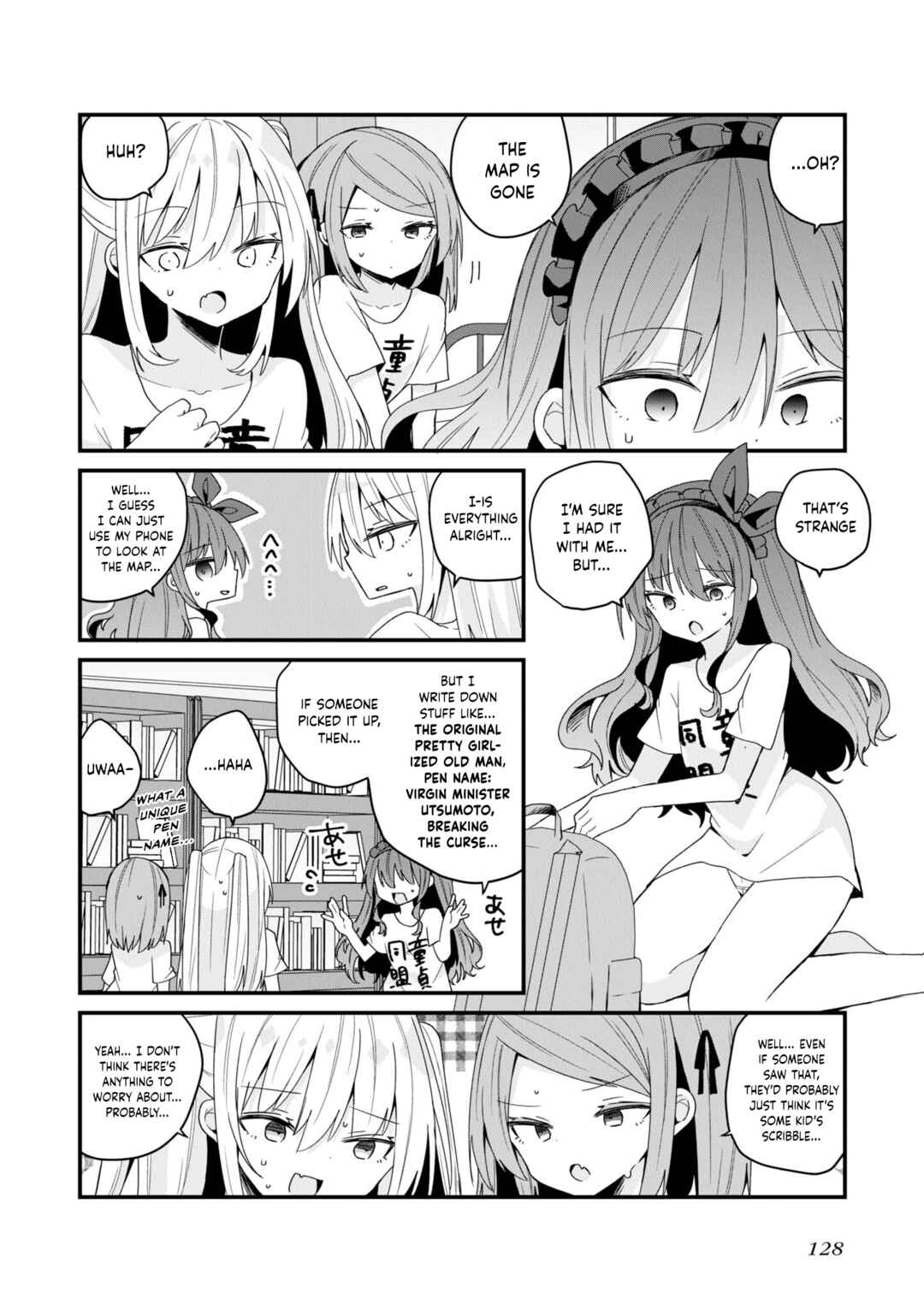 Bishoujoka Shita Ojisan dakedo, Gachikoi Sarete Komattemasu Chapter 46 - Page 10