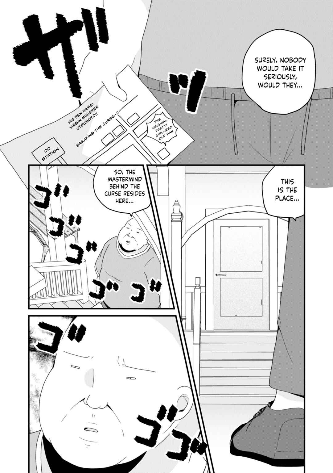 Bishoujoka Shita Ojisan dakedo, Gachikoi Sarete Komattemasu Chapter 46 - Page 11