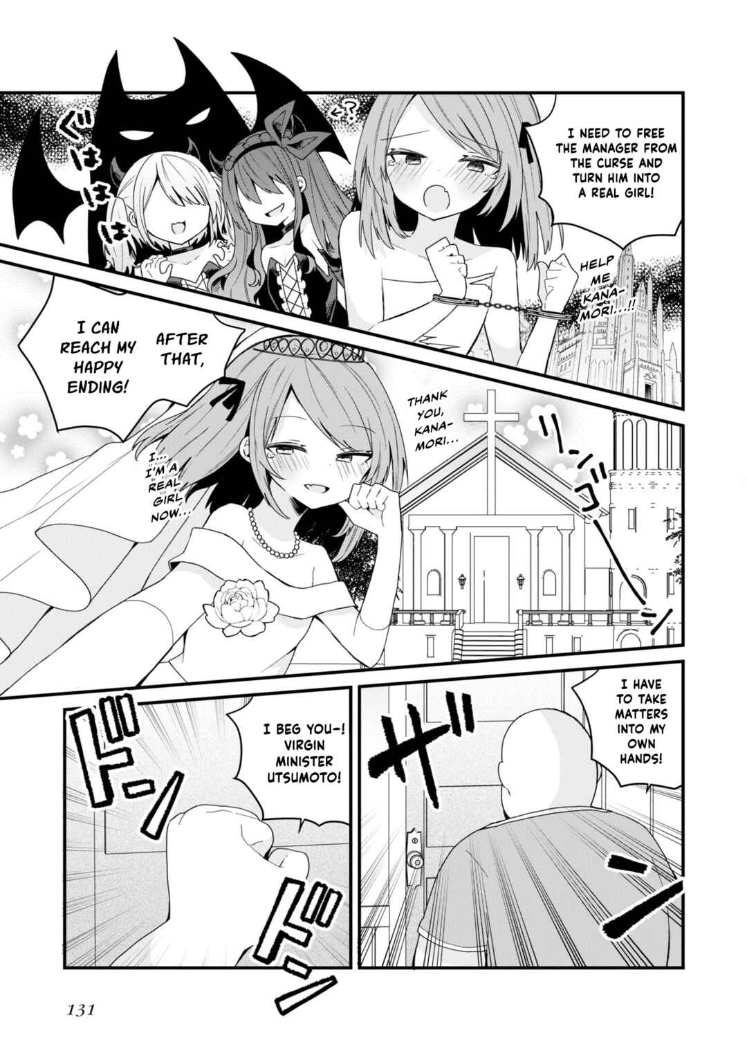 Bishoujoka Shita Ojisan dakedo, Gachikoi Sarete Komattemasu Chapter 46 - Page 13
