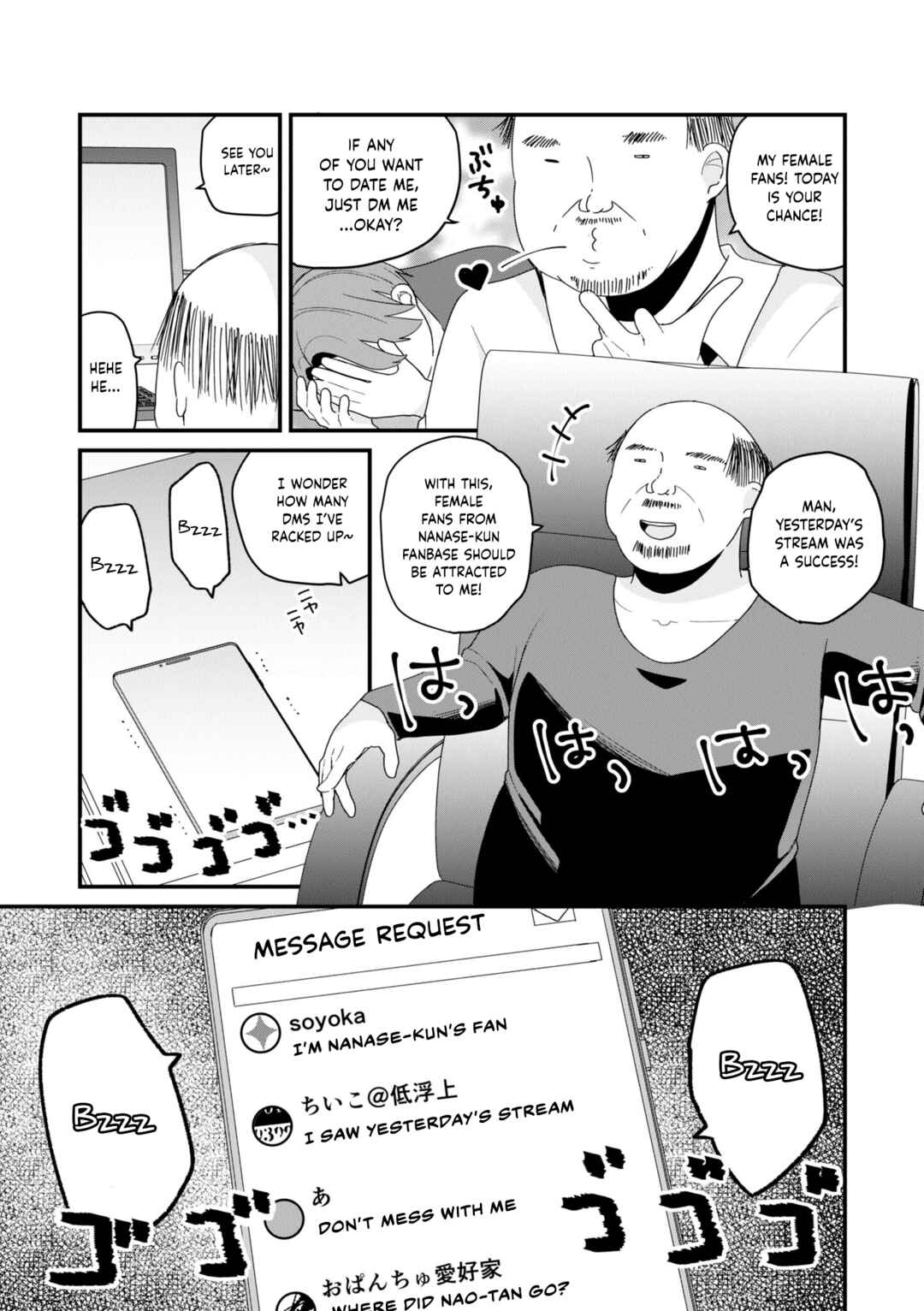 Bishoujoka Shita Ojisan dakedo, Gachikoi Sarete Komattemasu Chapter 46 - Page 3
