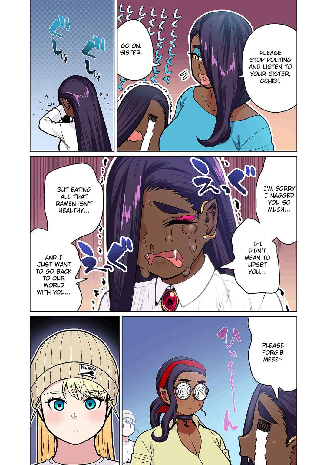 Shin Elf-san wa Yaserarenai. (Official Colored) Chapter 18 - Page 20