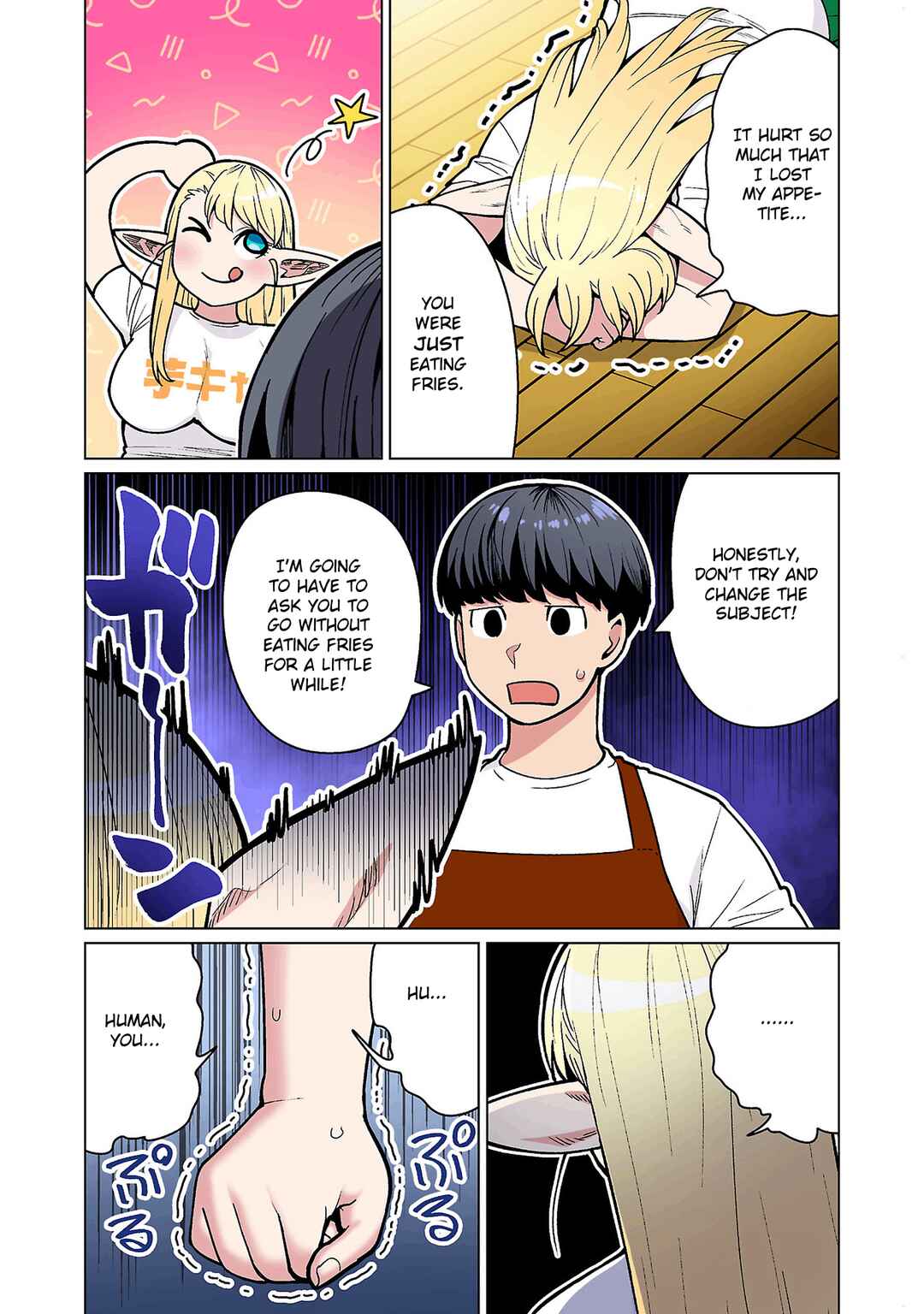 Shin Elf-san wa Yaserarenai. (Official Colored) Chapter 18 - Page 5