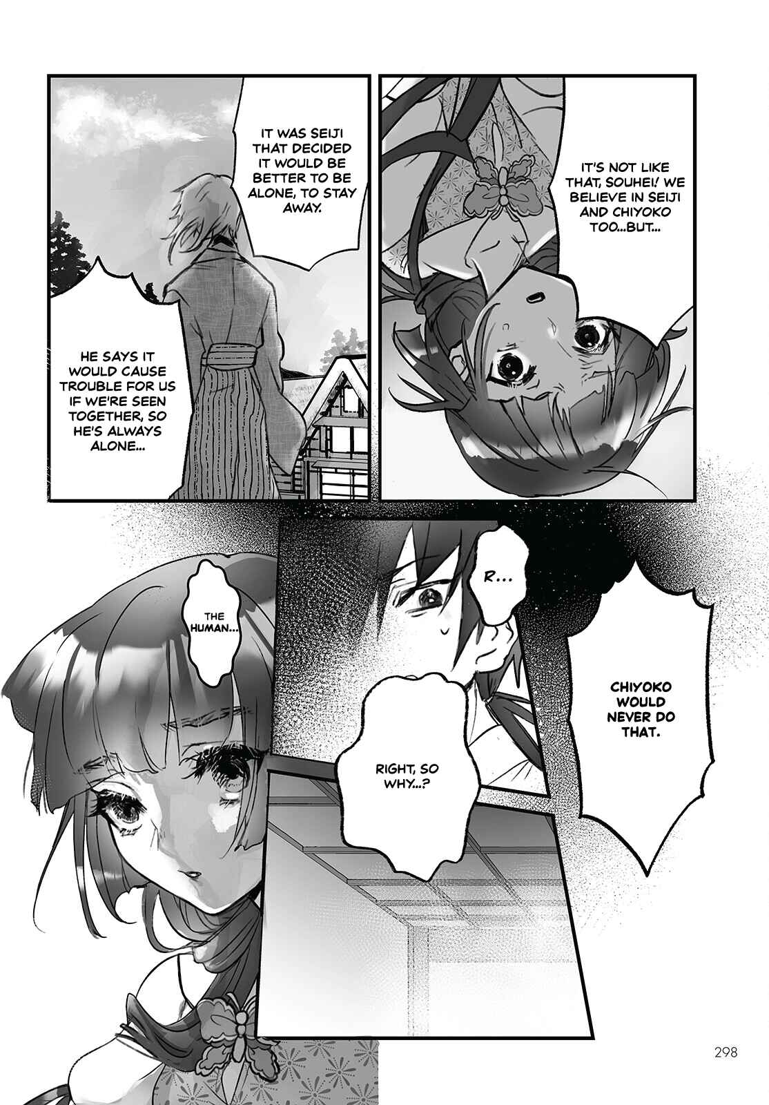 Higurashi no Naku Koro ni Oni Chapter 4 - Page 10