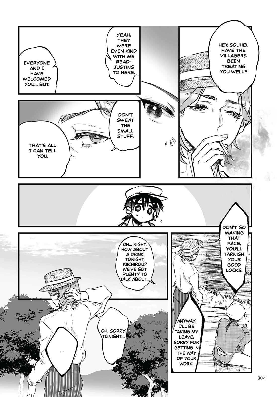 Higurashi no Naku Koro ni Oni Chapter 4 - Page 16