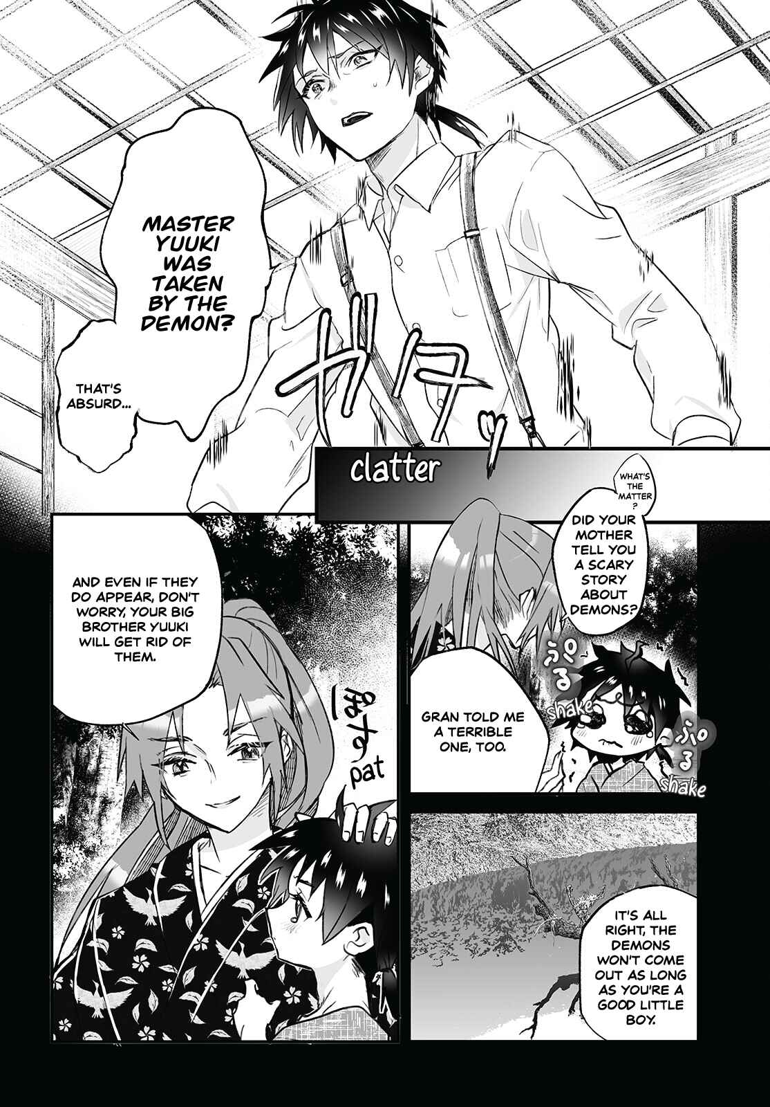 Higurashi no Naku Koro ni Oni Chapter 4 - Page 2