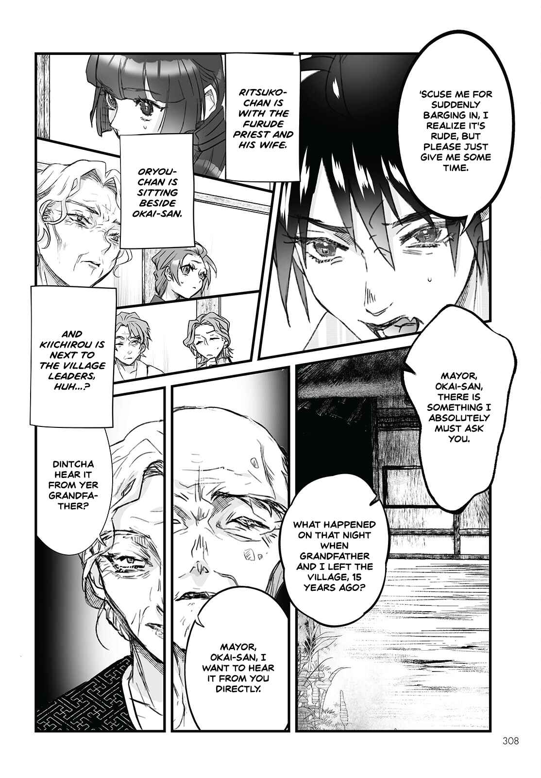 Higurashi no Naku Koro ni Oni Chapter 4 - Page 20