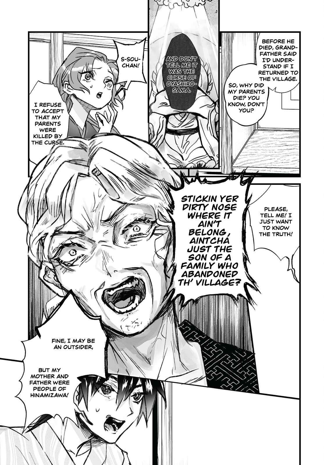 Higurashi no Naku Koro ni Oni Chapter 4 - Page 21