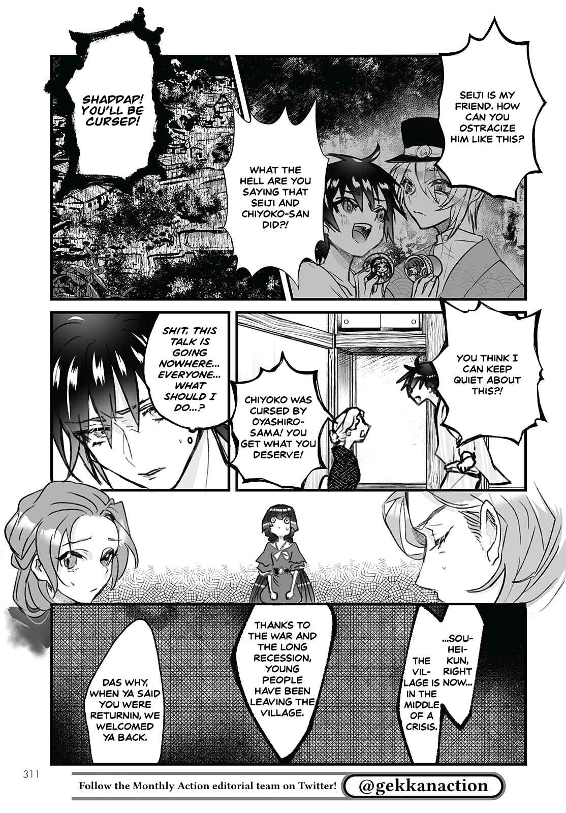 Higurashi no Naku Koro ni Oni Chapter 4 - Page 23