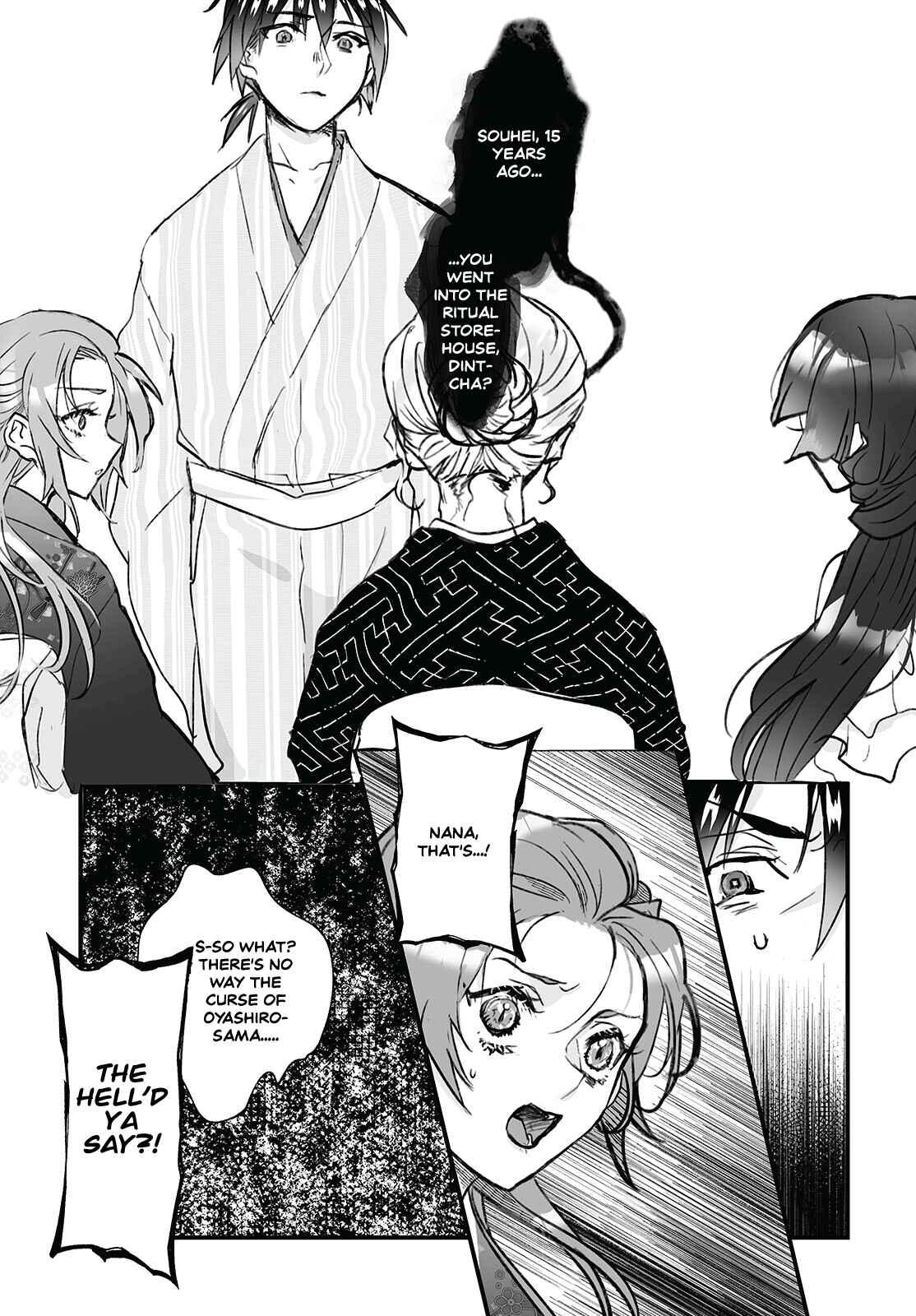 Higurashi no Naku Koro ni Oni Chapter 4 - Page 25