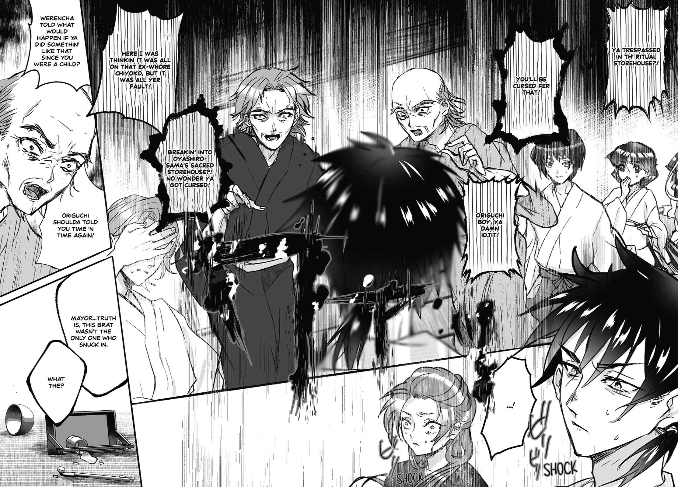 Higurashi no Naku Koro ni Oni Chapter 4 - Page 26