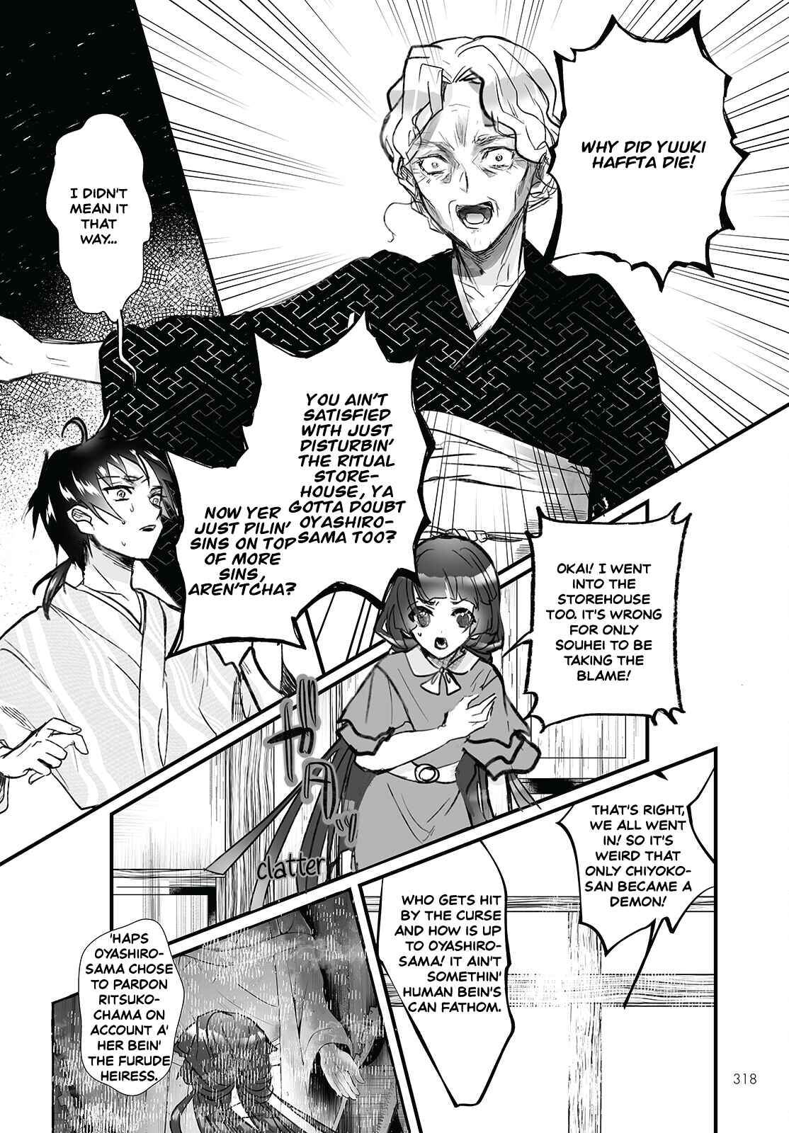 Higurashi no Naku Koro ni Oni Chapter 4 - Page 29