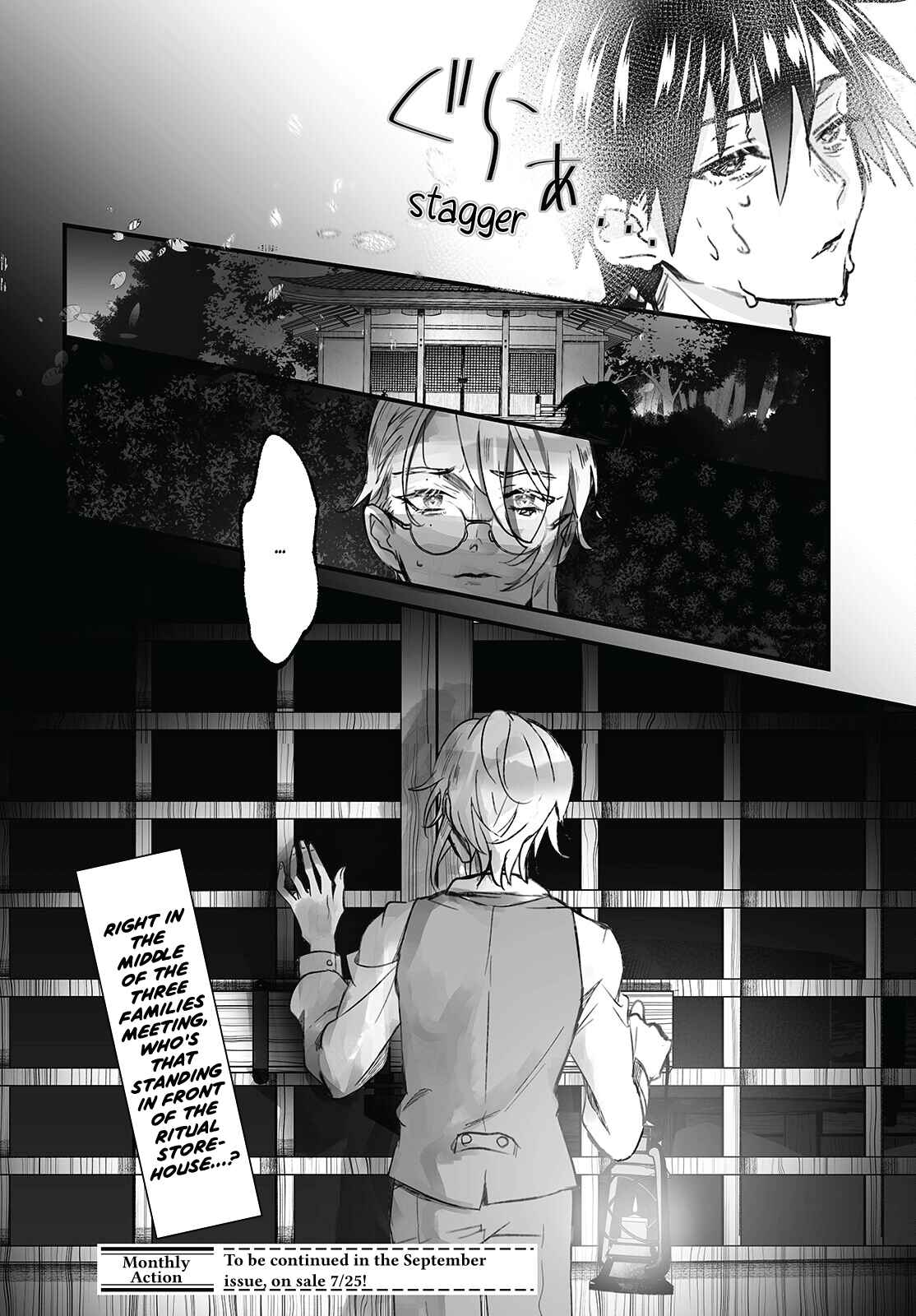 Higurashi no Naku Koro ni Oni Chapter 4 - Page 31