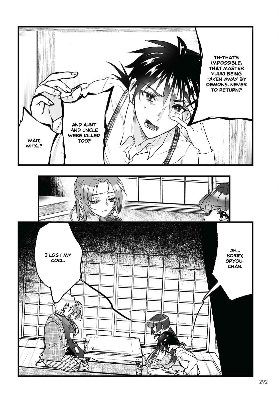 Higurashi no Naku Koro ni Oni Chapter 4 - Page 4