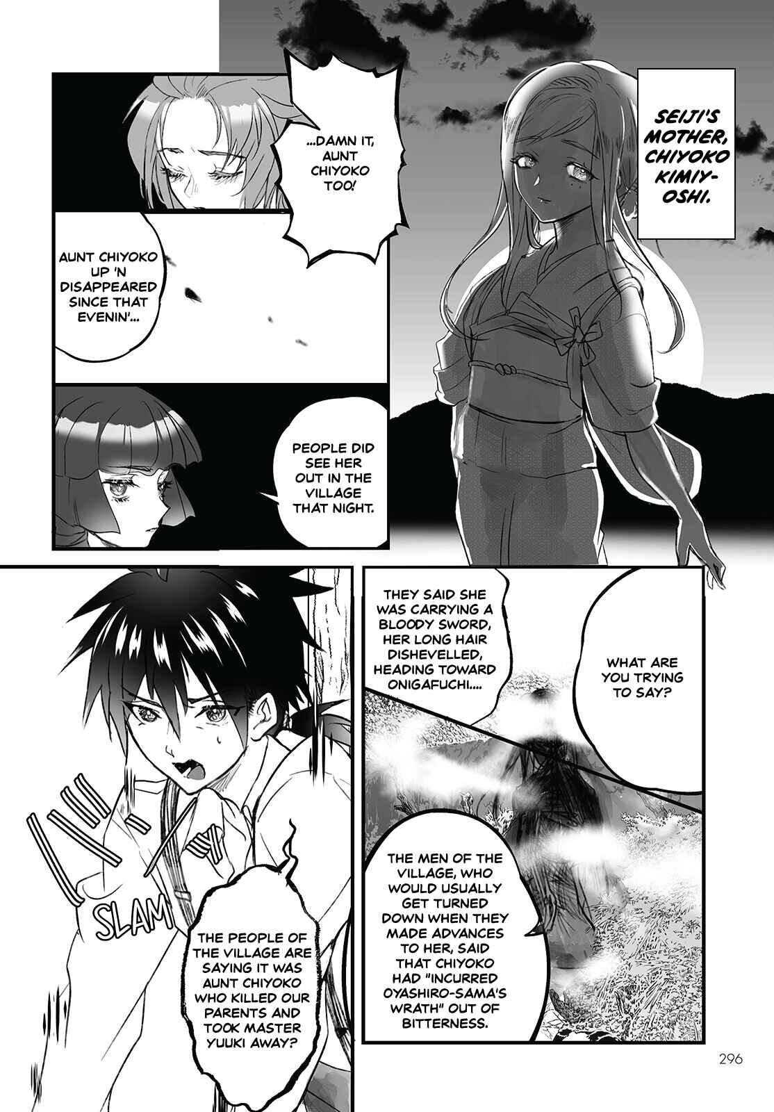 Higurashi no Naku Koro ni Oni Chapter 4 - Page 8