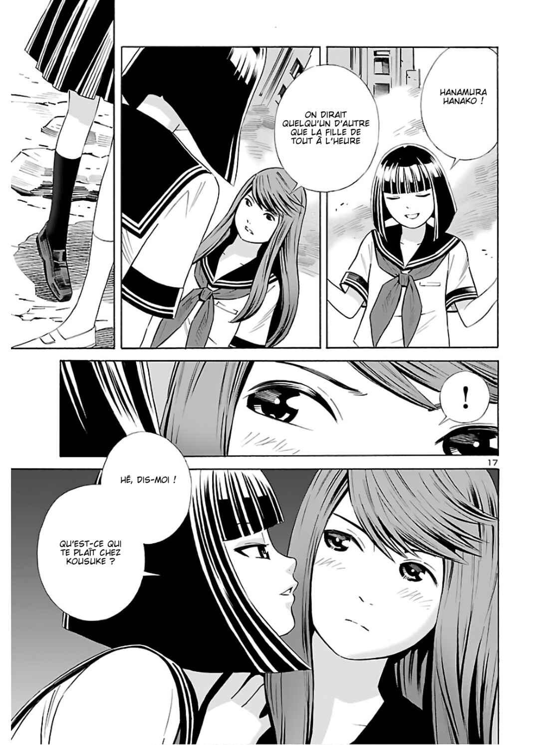 24-ku no Hanako-san Chapter 9 - Page 17