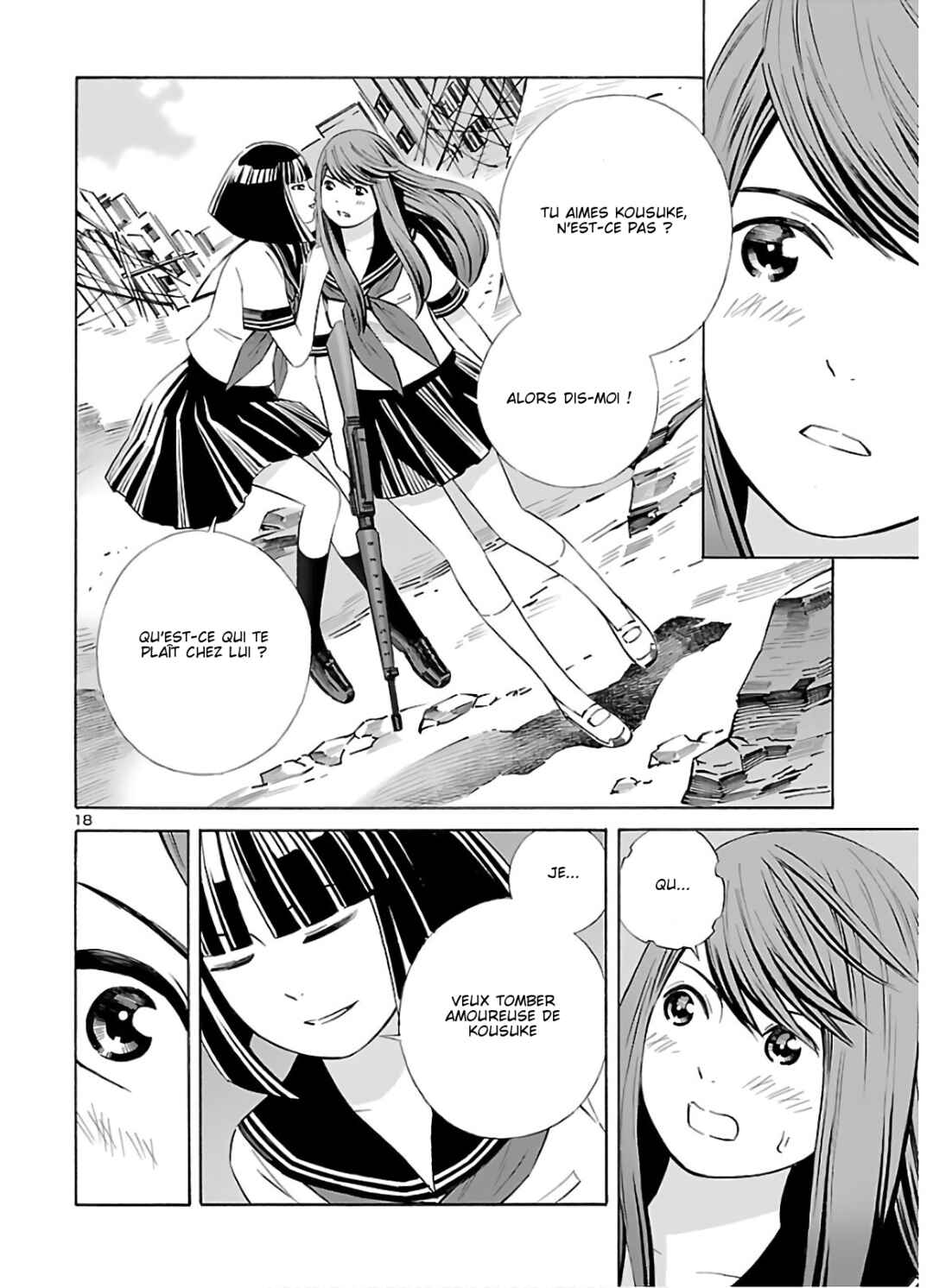 24-ku no Hanako-san Chapter 9 - Page 18