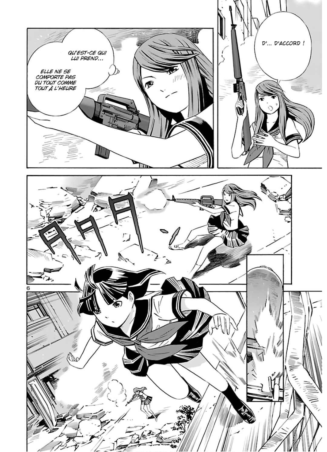 24-ku no Hanako-san Chapter 9 - Page 6