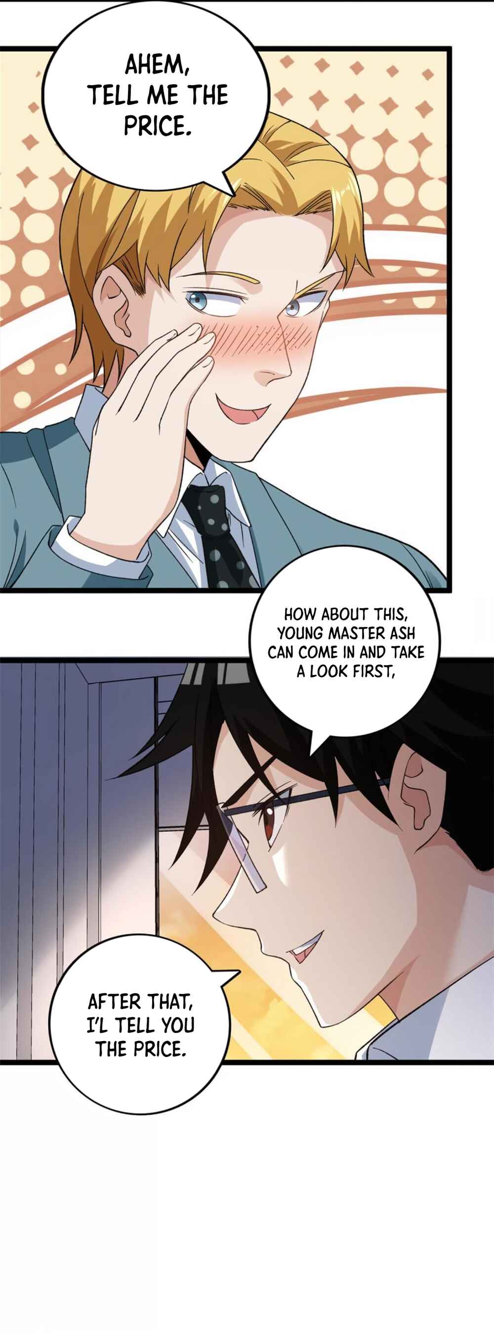 Wǒ Yǒu 999 Zhǒng Yì Néng Chapter 108 - Page 12