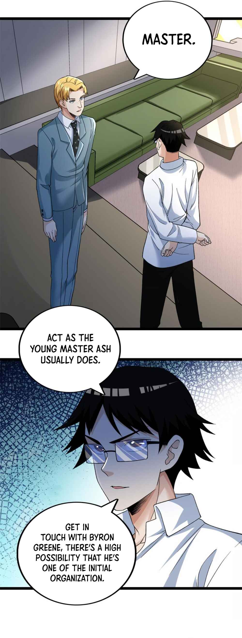 Wǒ Yǒu 999 Zhǒng Yì Néng Chapter 108 - Page 17