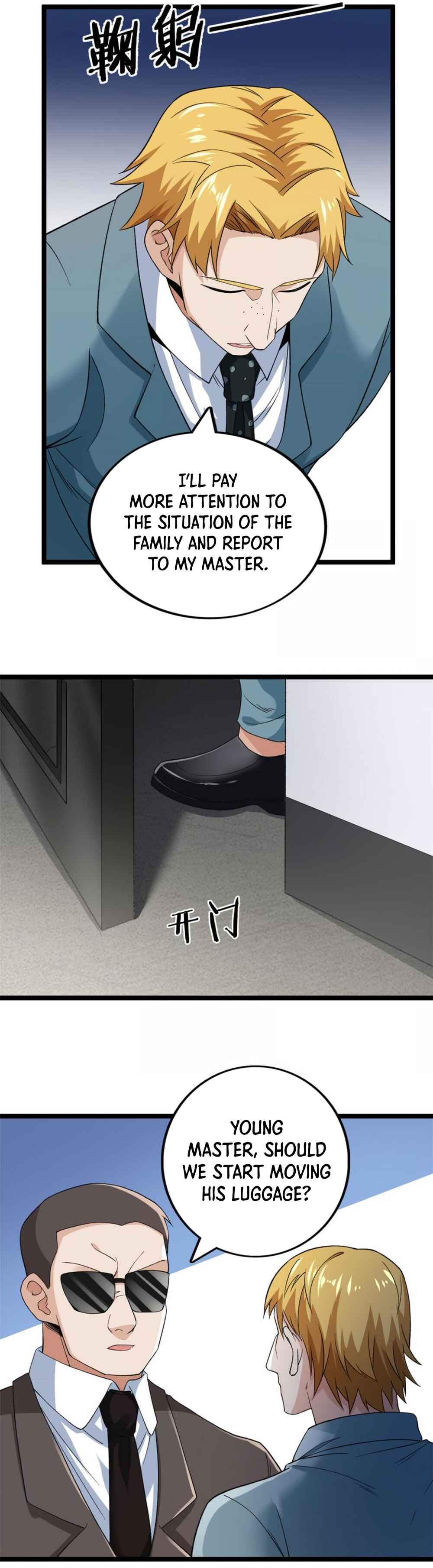 Wǒ Yǒu 999 Zhǒng Yì Néng Chapter 108 - Page 18