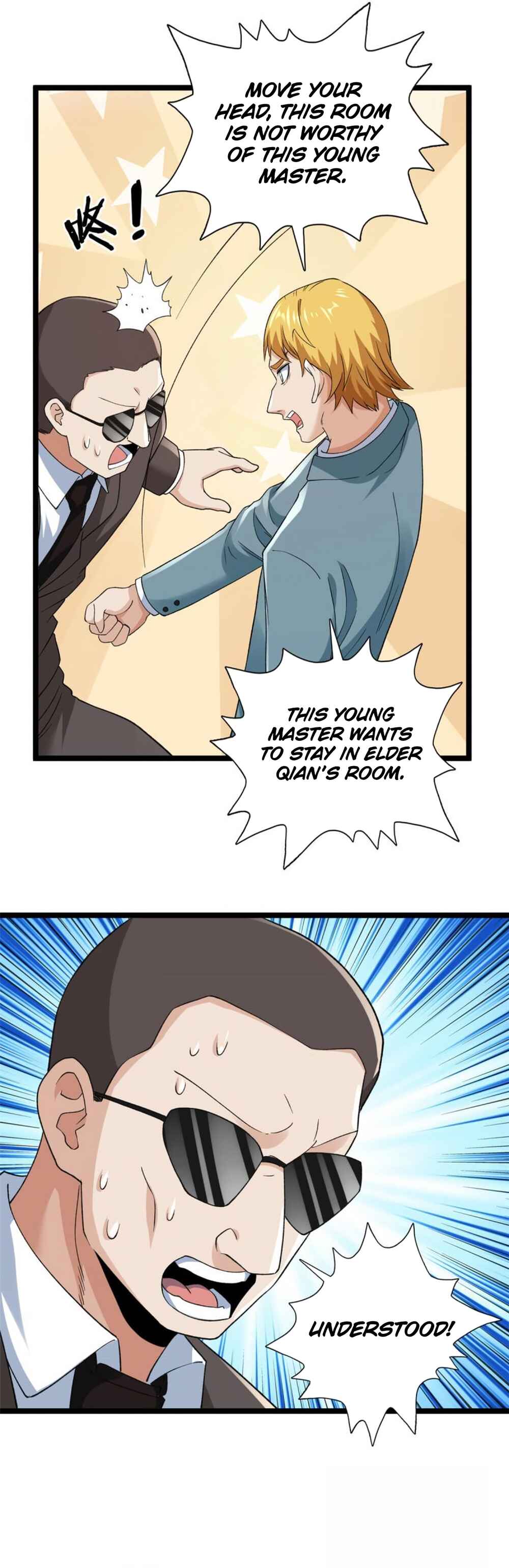 Wǒ Yǒu 999 Zhǒng Yì Néng Chapter 108 - Page 19