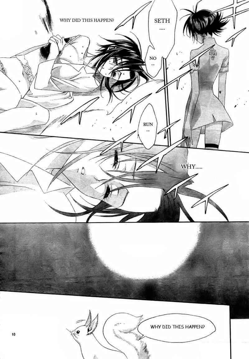 Trinity Blood Chapter 27 - Page 10
