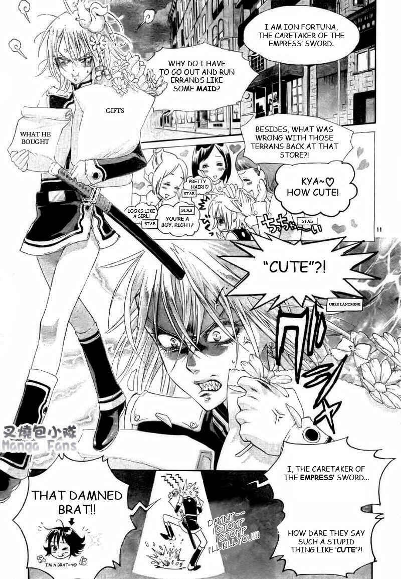Trinity Blood Chapter 27 - Page 11