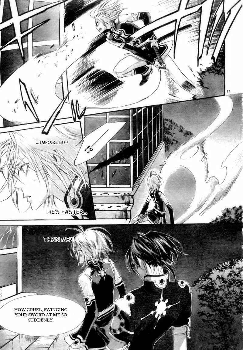 Trinity Blood Chapter 27 - Page 17