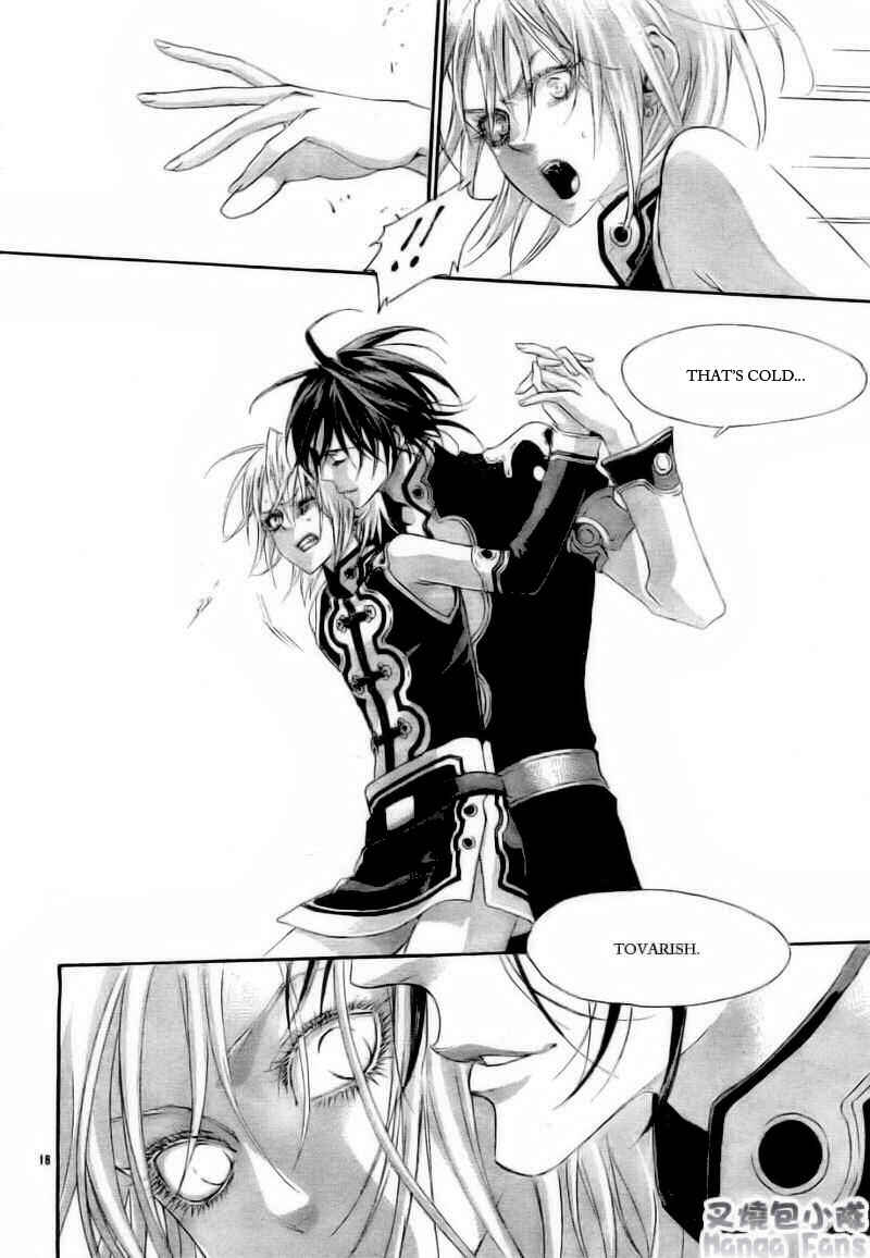 Trinity Blood Chapter 27 - Page 18