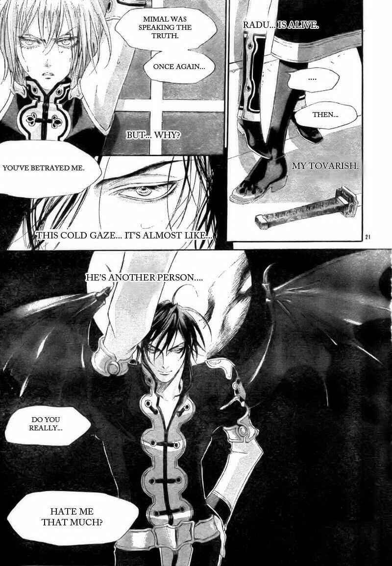 Trinity Blood Chapter 27 - Page 21