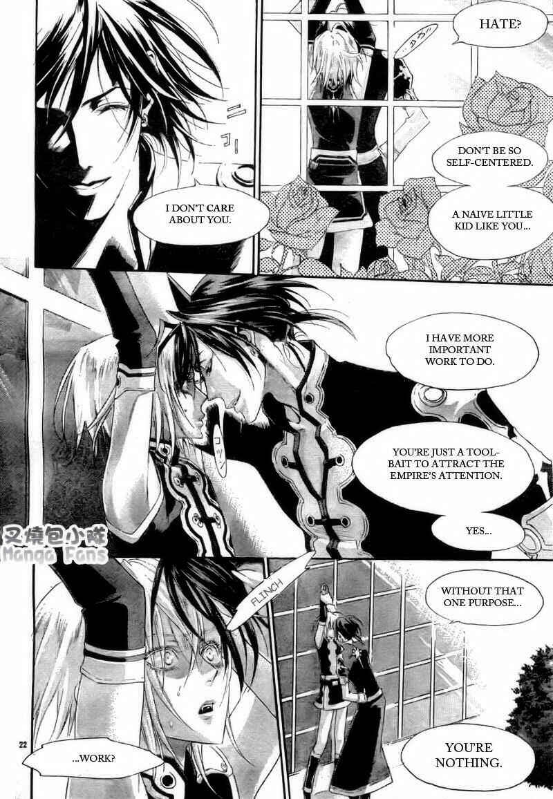 Trinity Blood Chapter 27 - Page 22