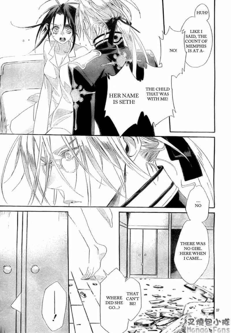 Trinity Blood Chapter 27 - Page 37