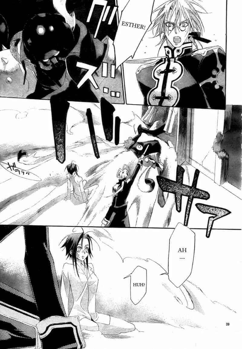 Trinity Blood Chapter 27 - Page 39